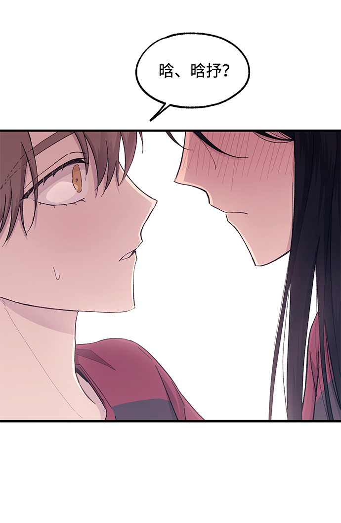 第51话43