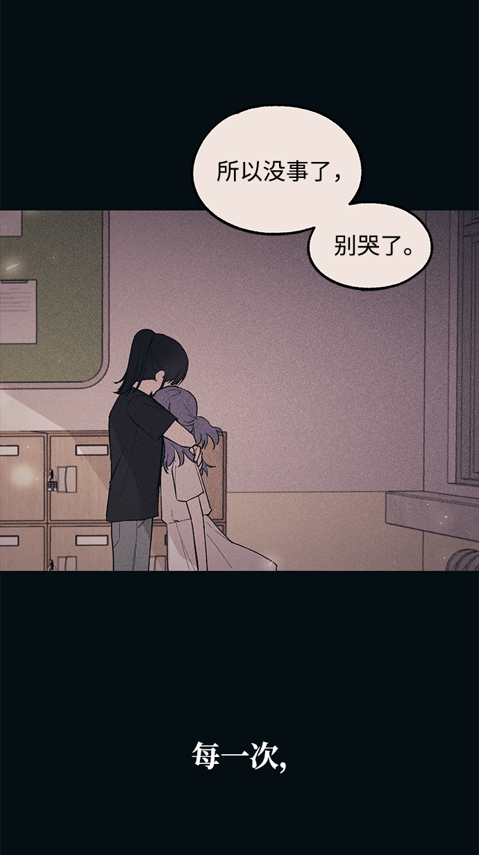 第36话59