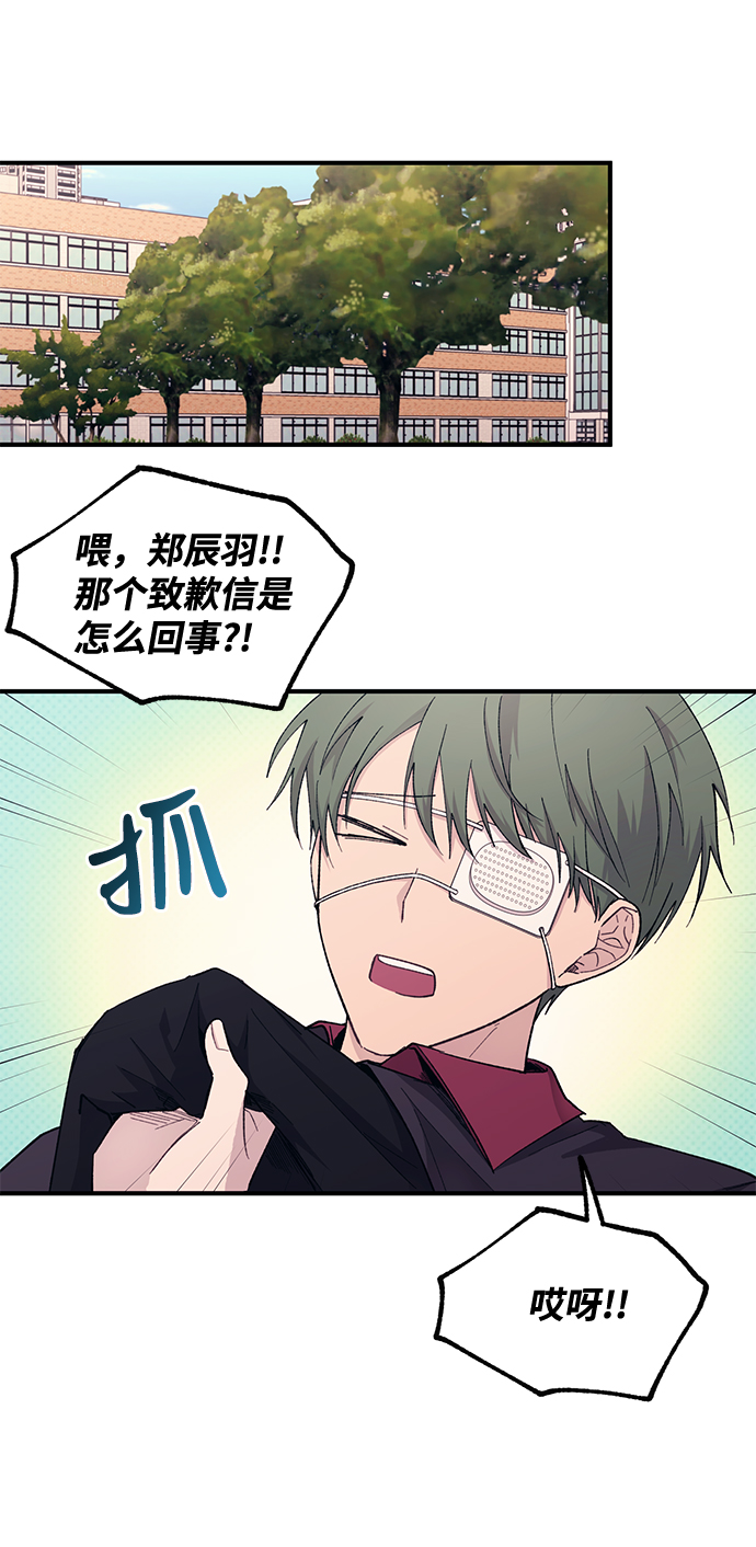 第55话2