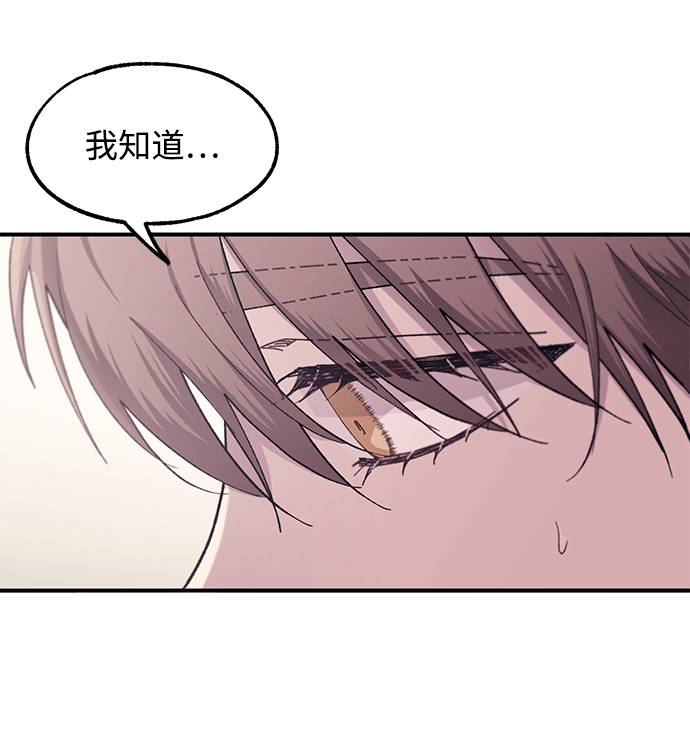第61话43