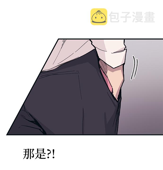 第13话53