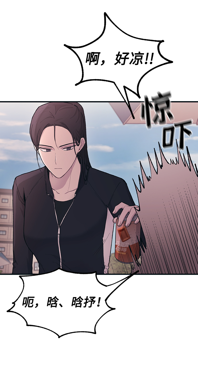 第33话55