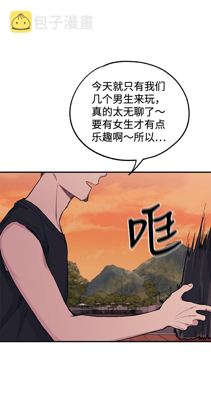 第31话18