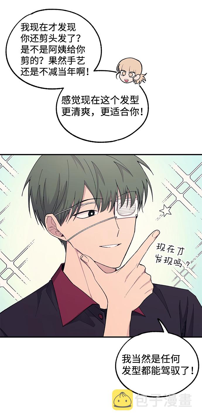 第55话26