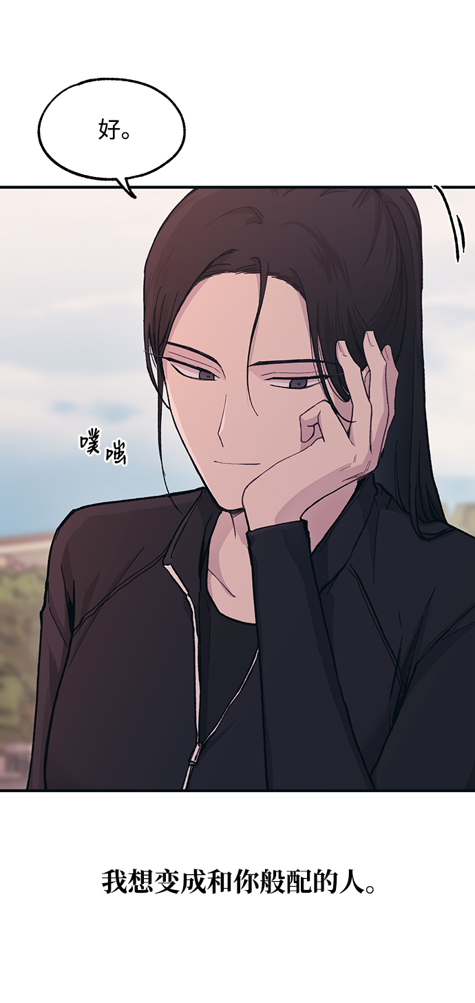 第34话24