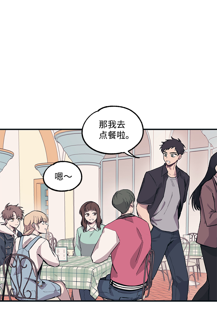 第4话13