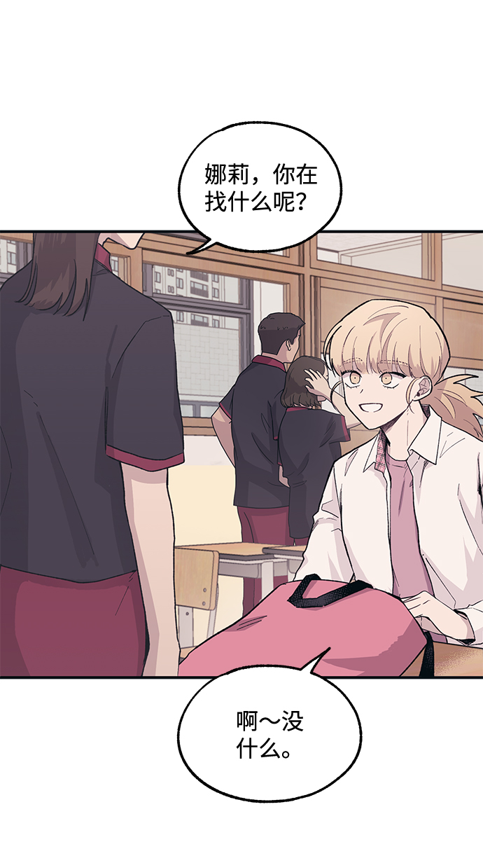 第13话60