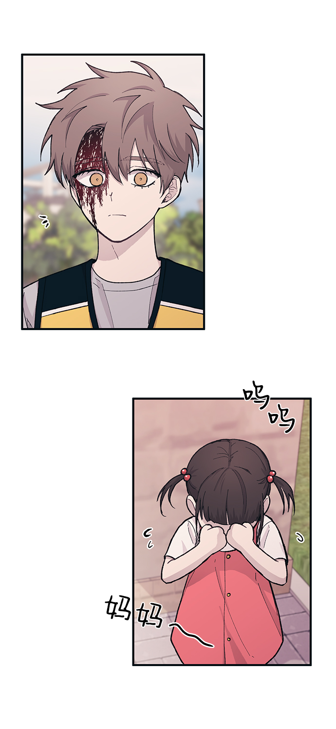 第37话54