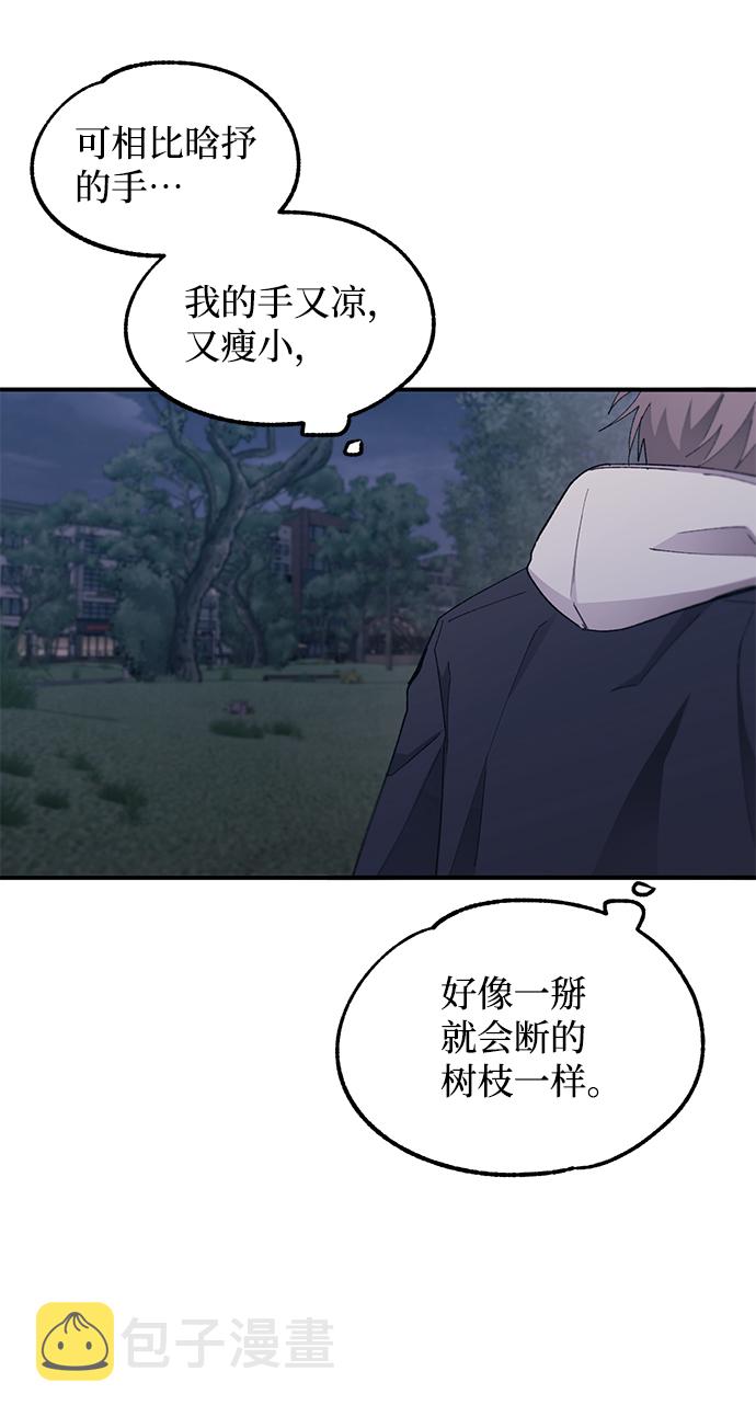 第63话27