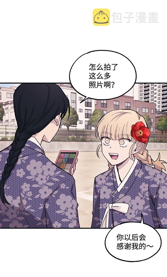 第9话59