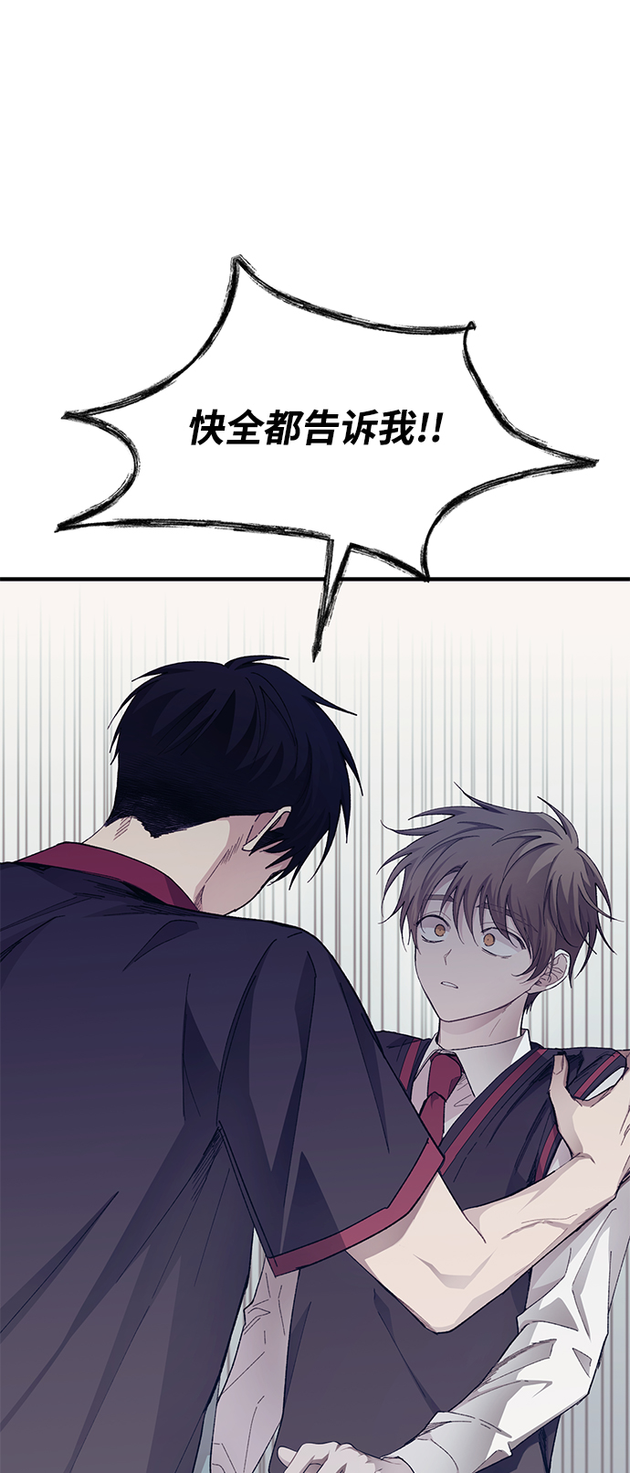 第68话1