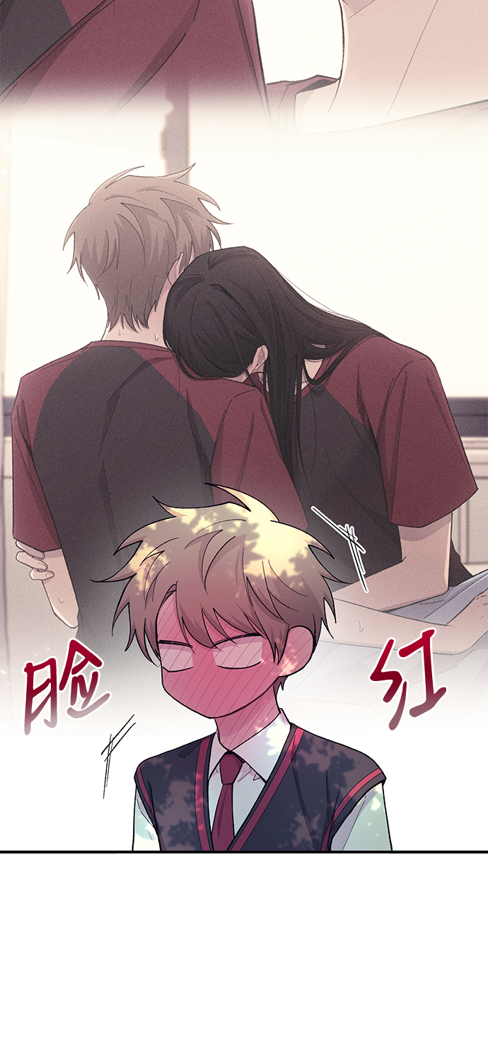 第54话32
