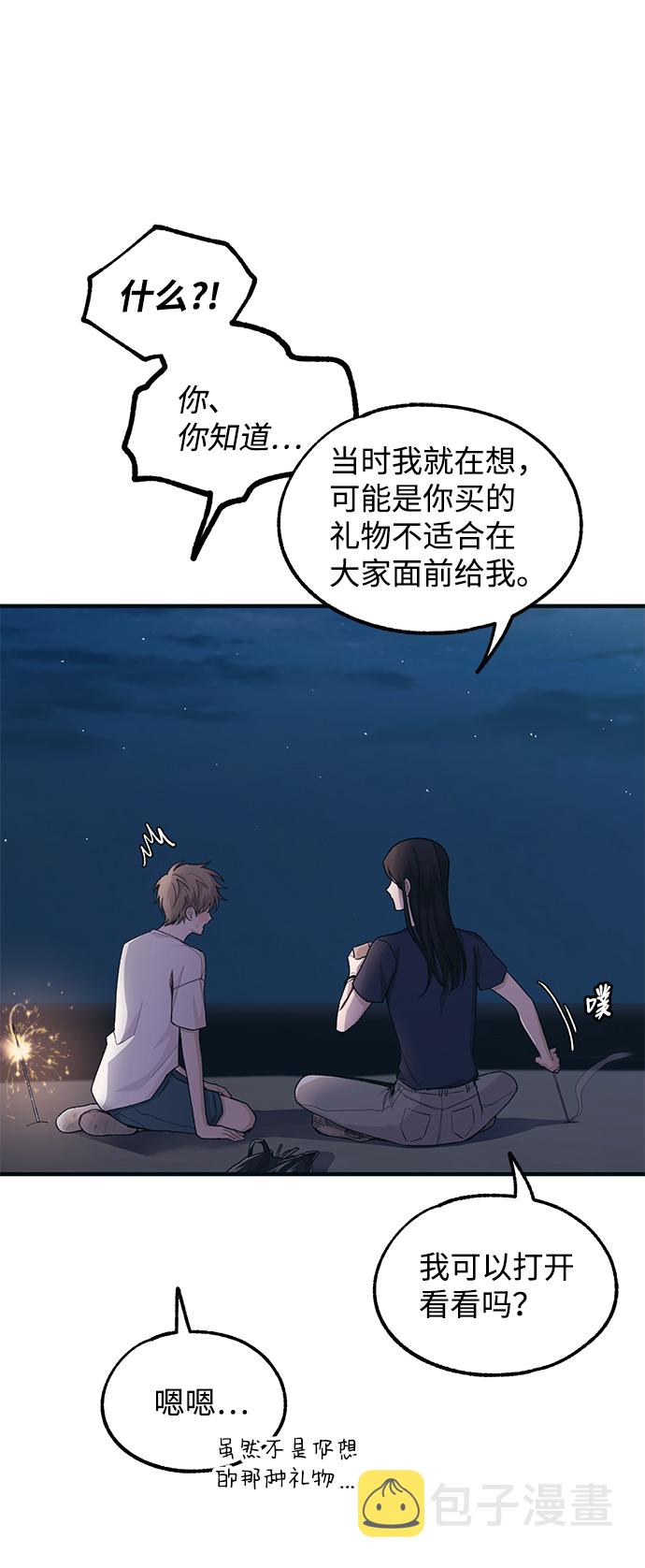 第35话36