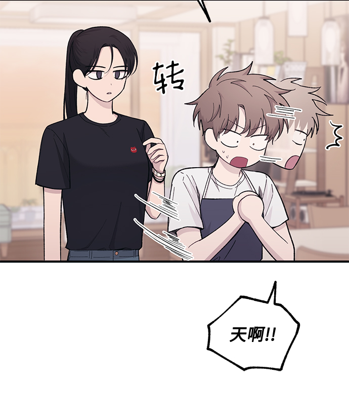第41话26