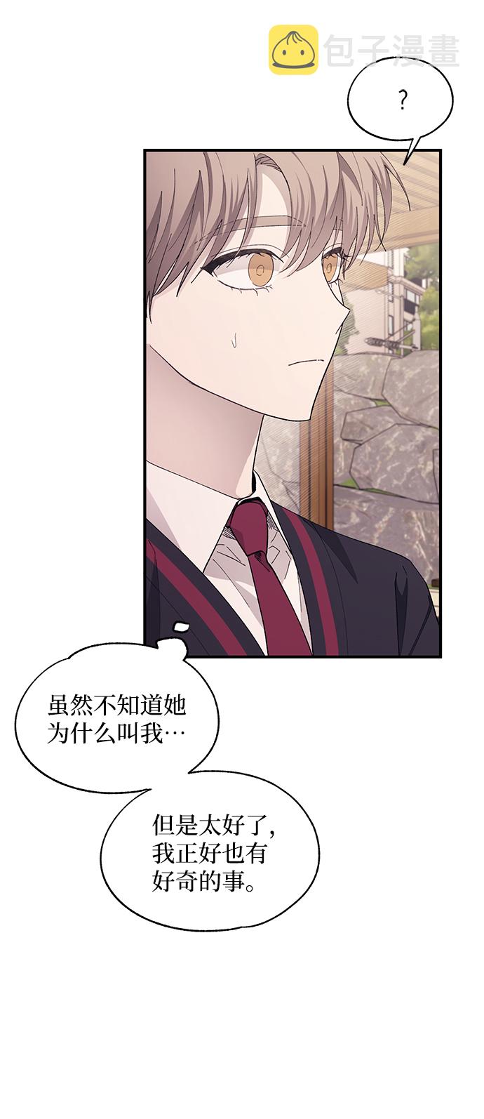 第79话39