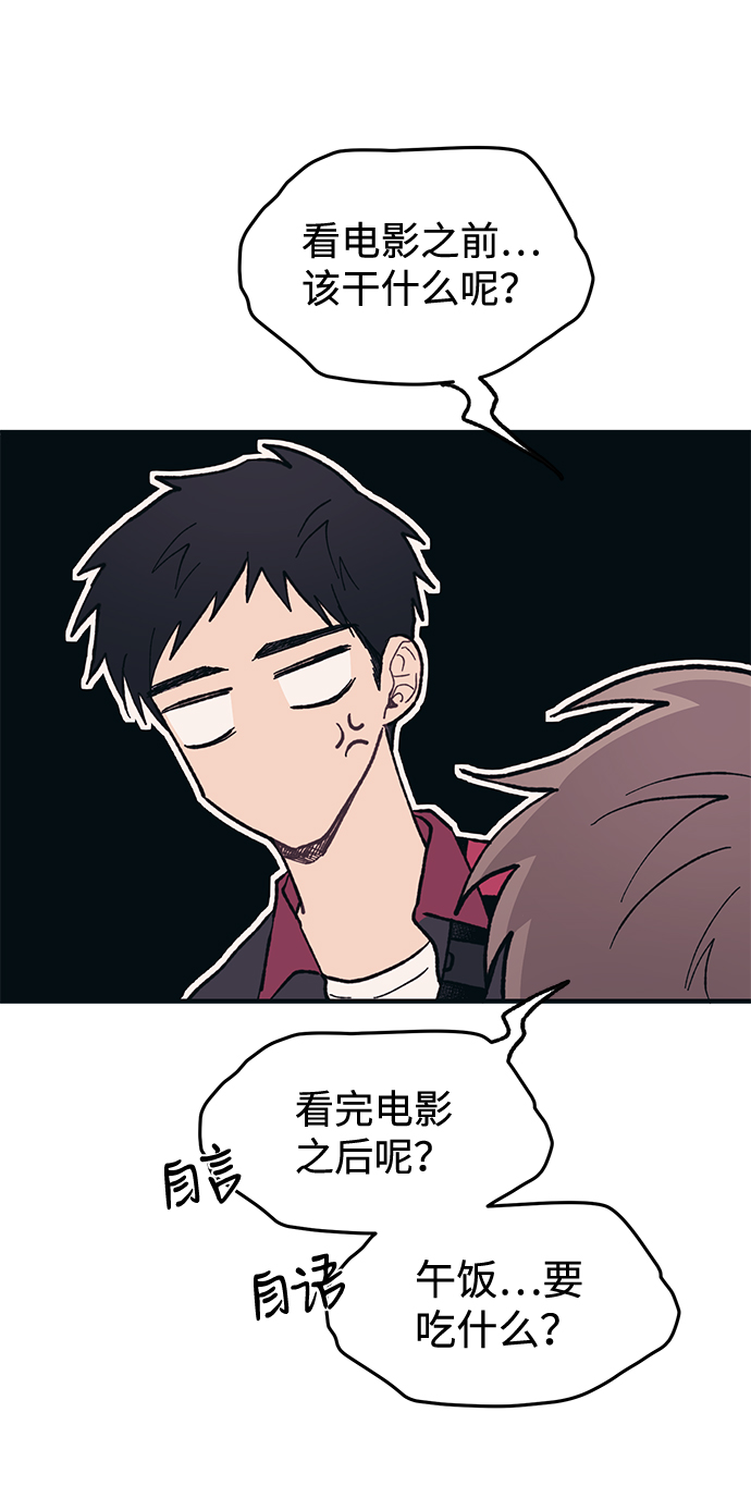 第26话64