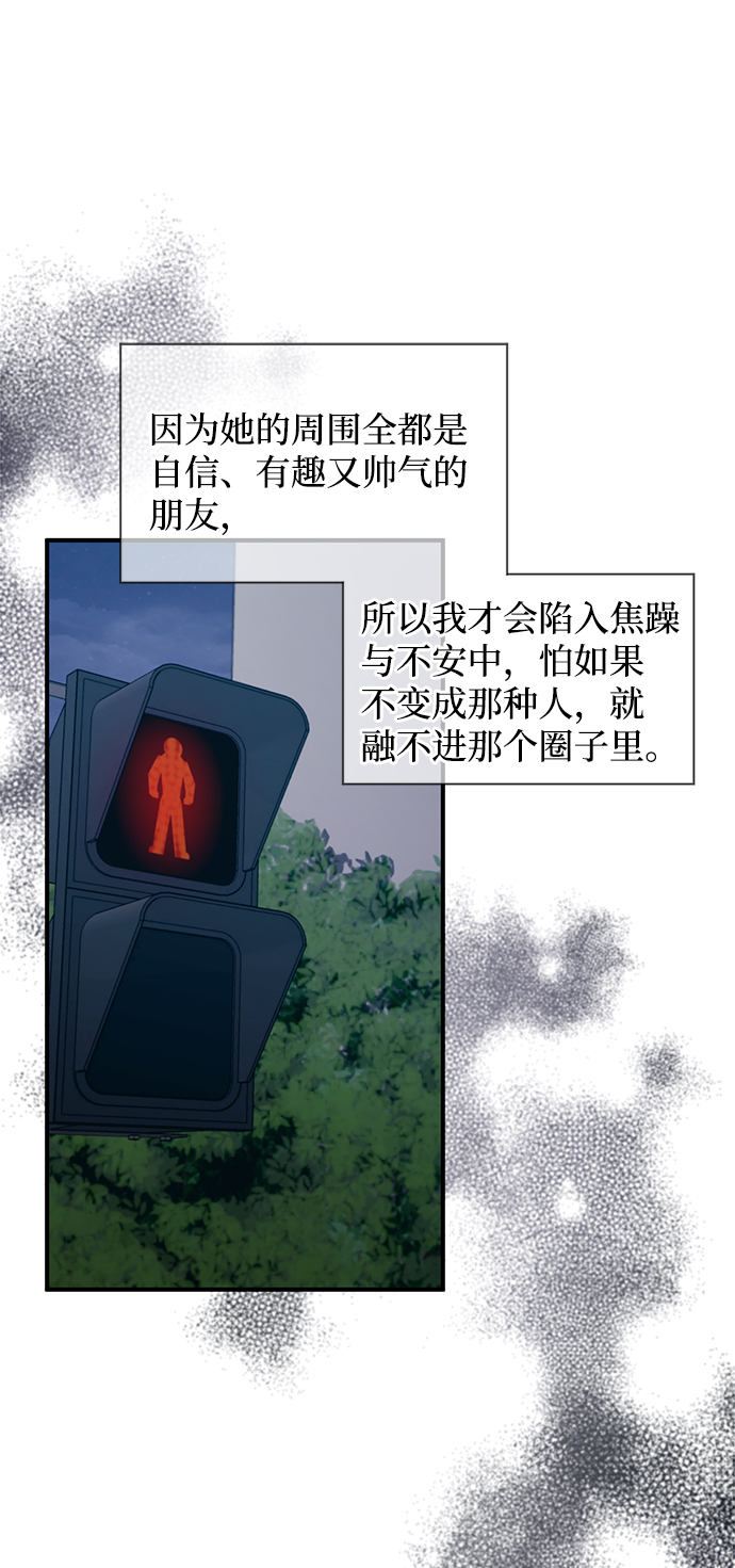 第64话42