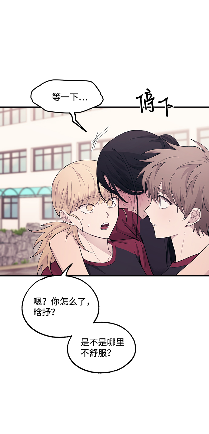 第51话10