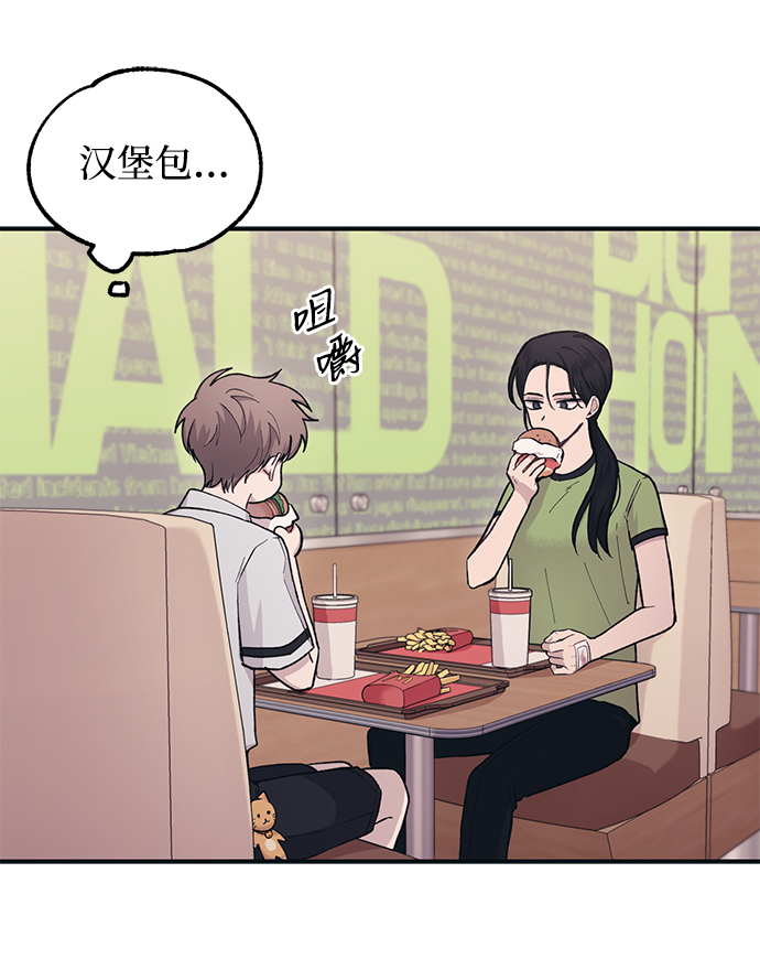 第28话60