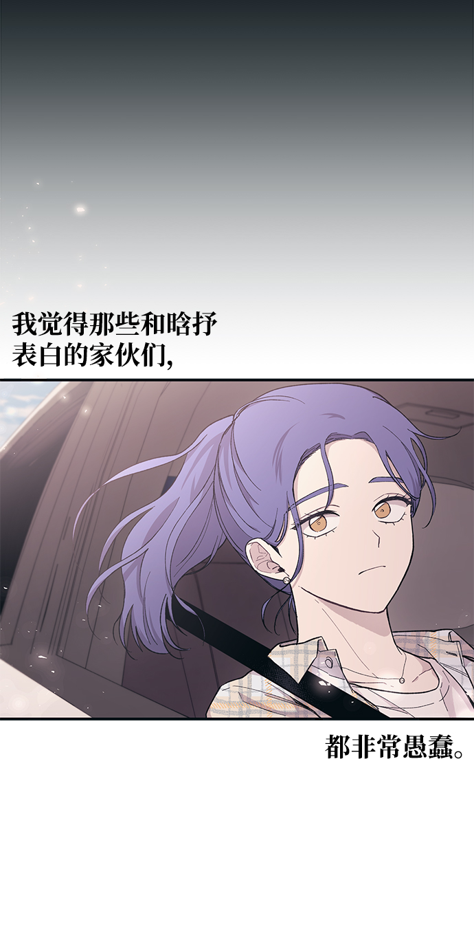 第36话66