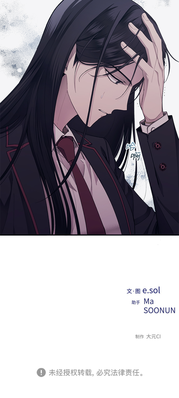 第75话59