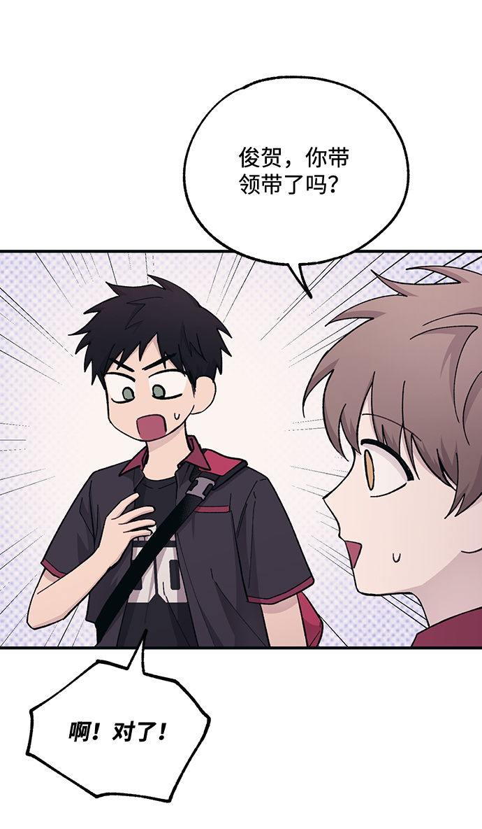 第43话73