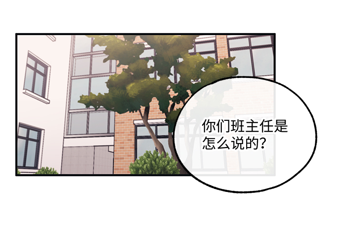 第44话55