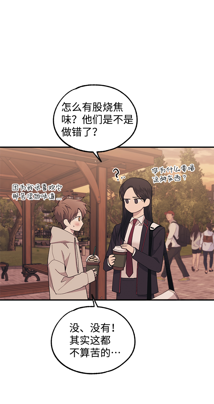 第63话9
