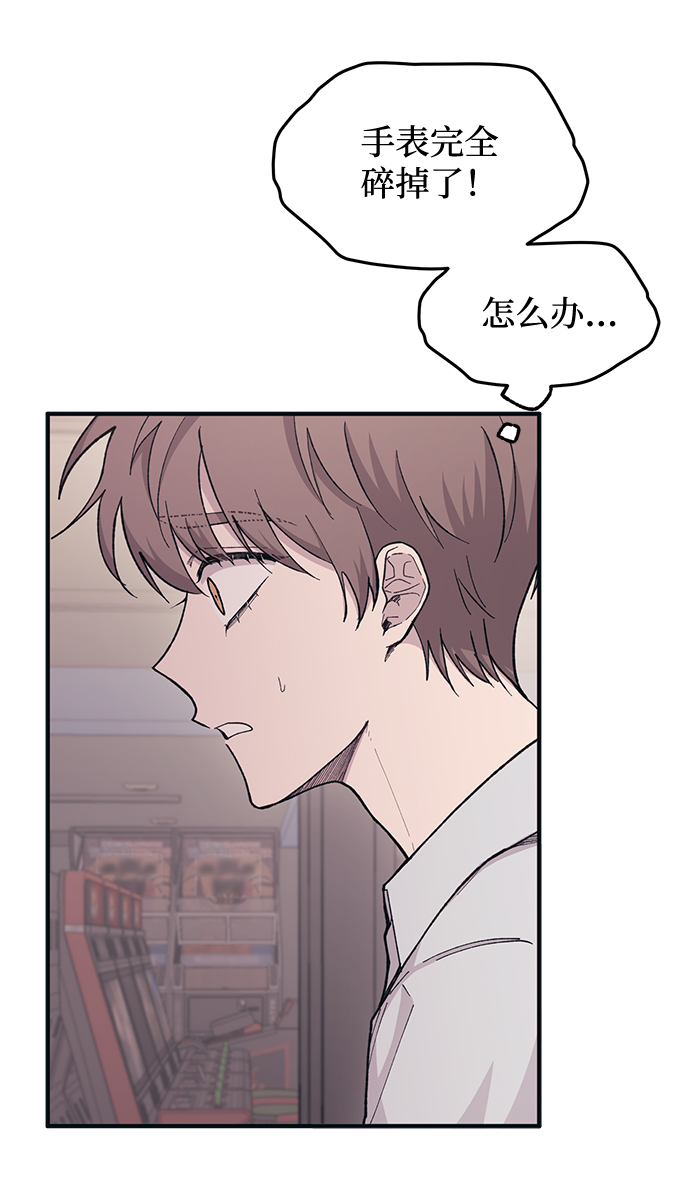 第28话38