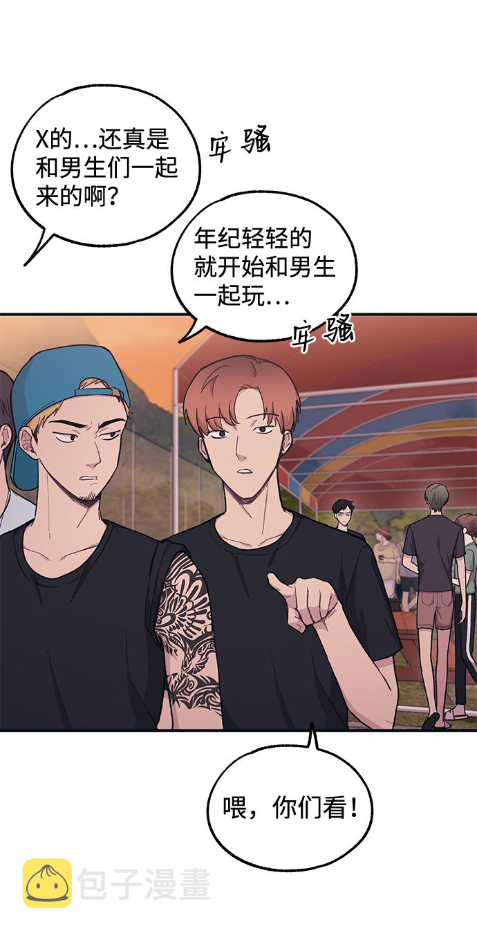 第31话23