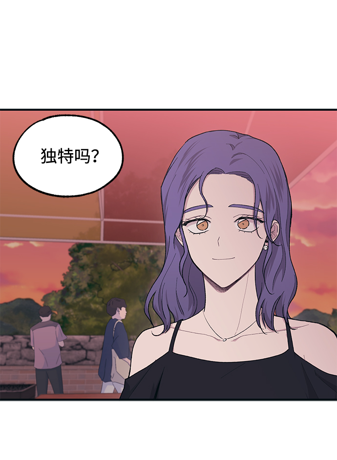 第31话49