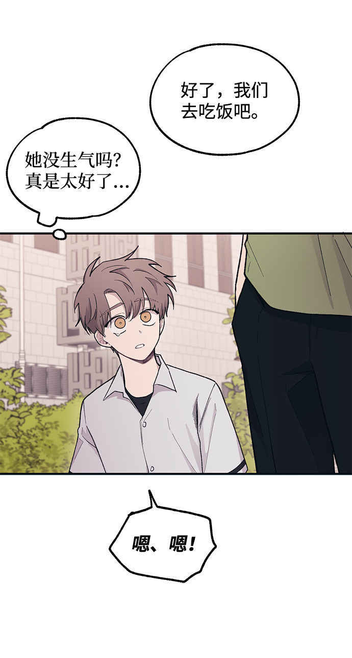 第28话58