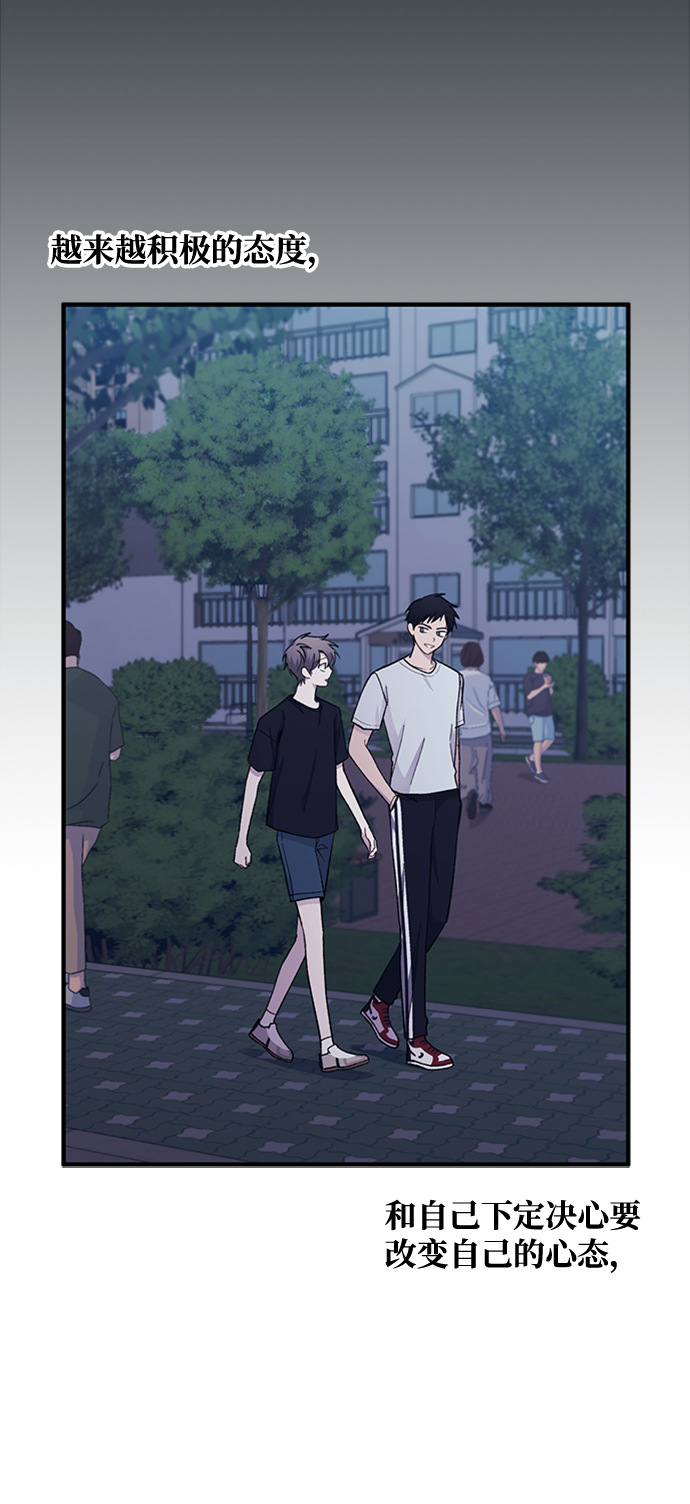 第50话61