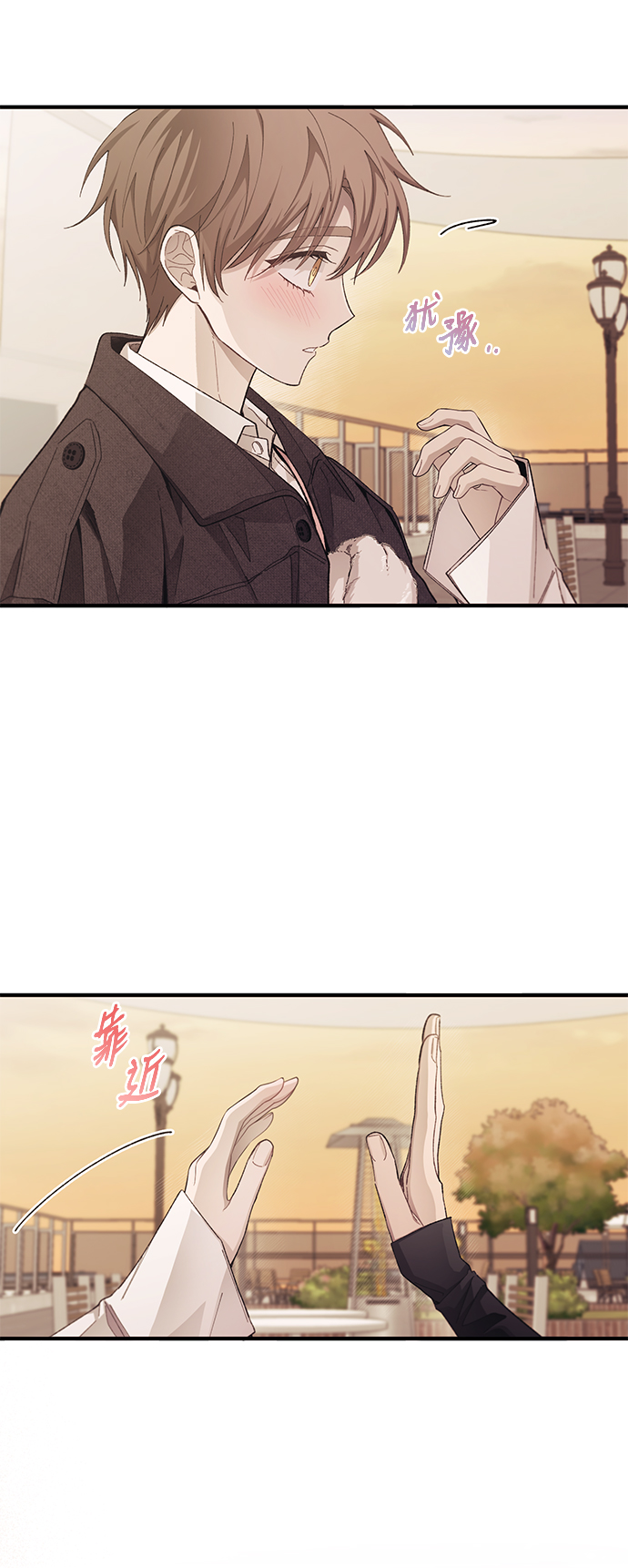 第83话21