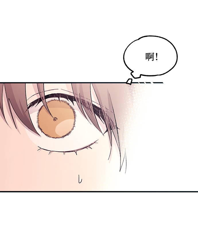 第49话22