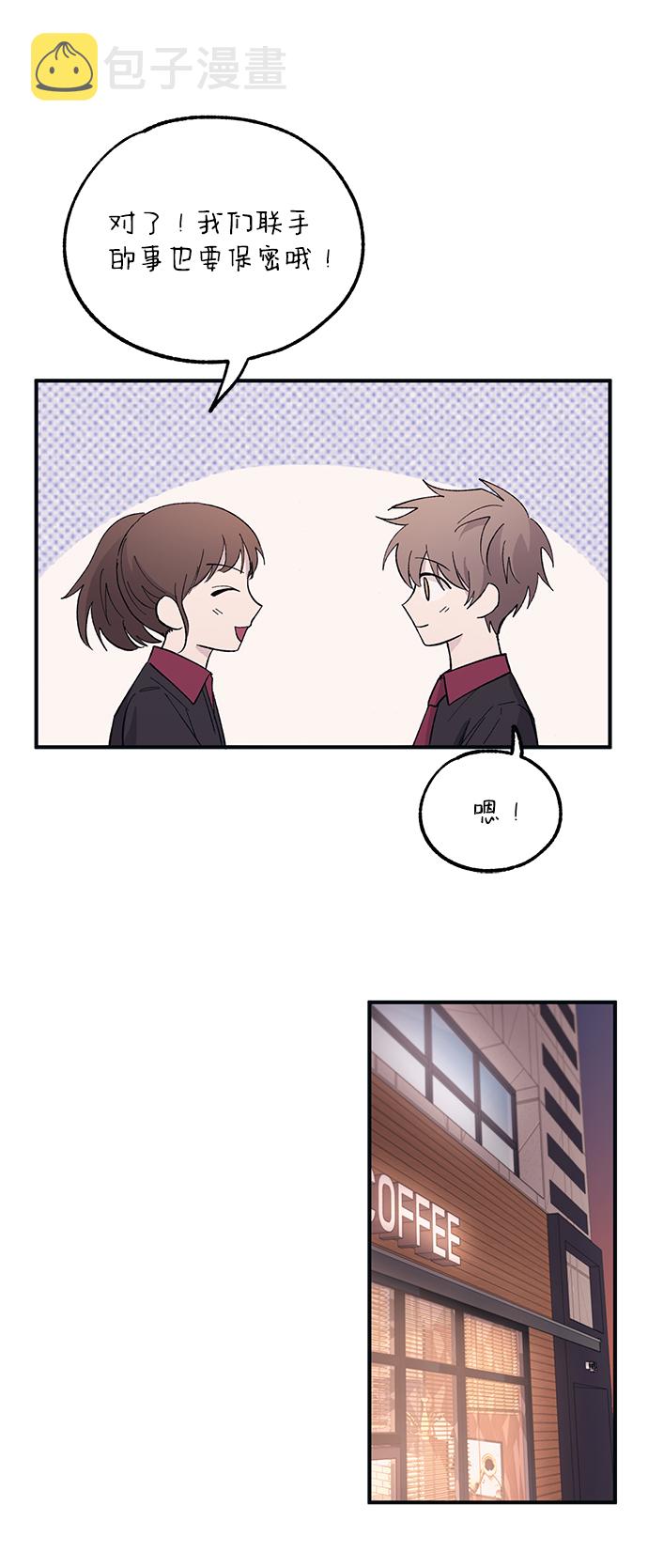 第43话69