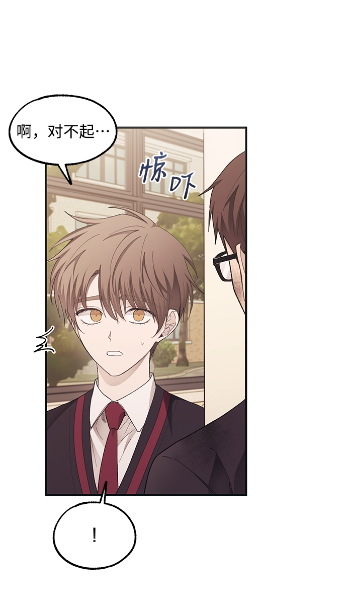 第71话38