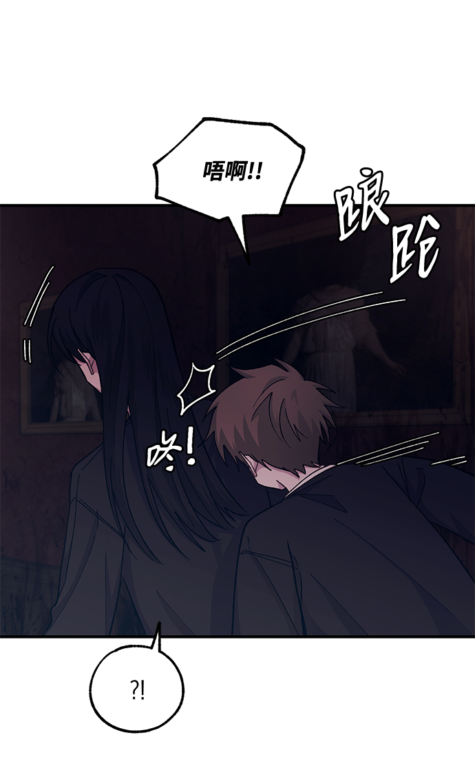 第49话41