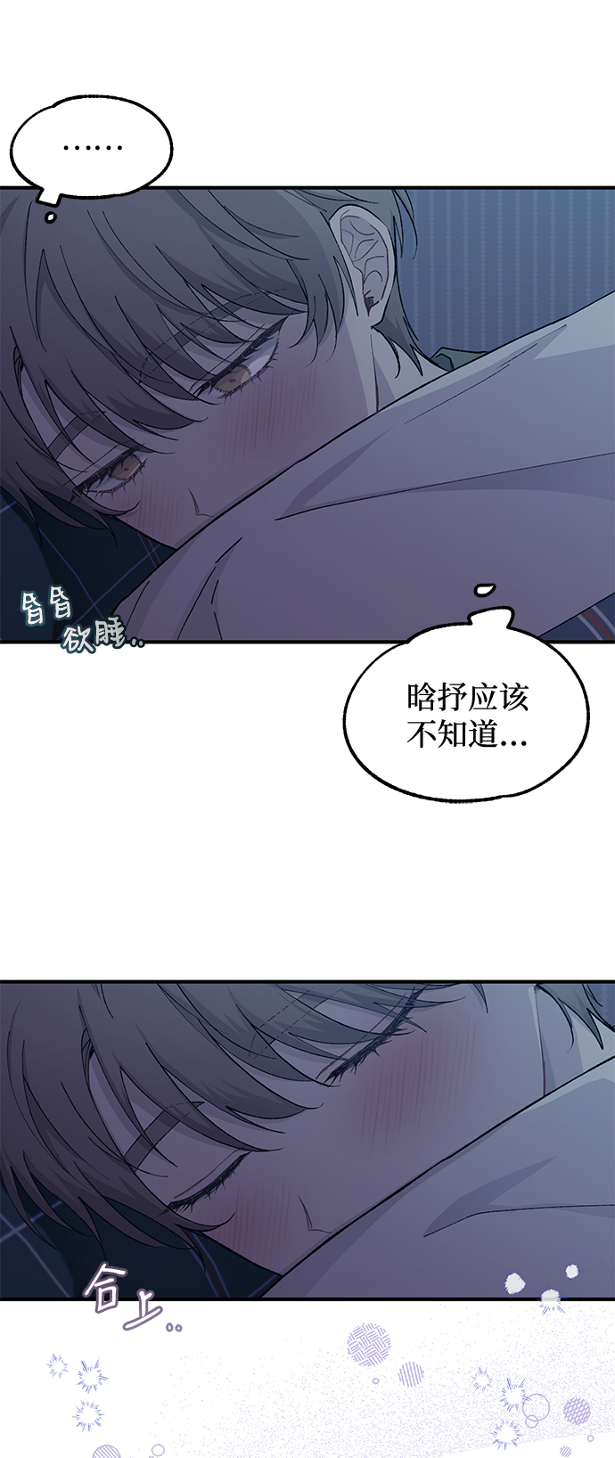 第59话15