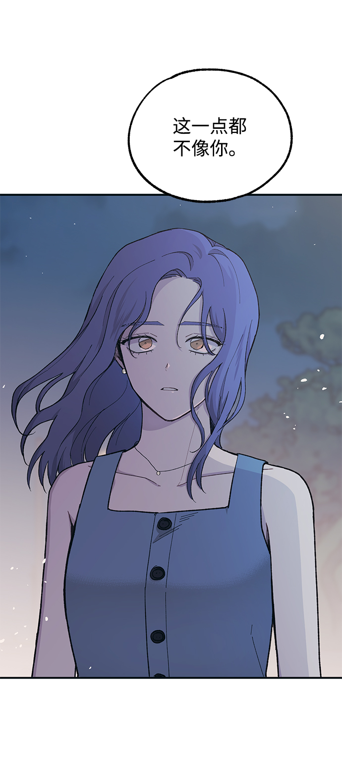 第35话4