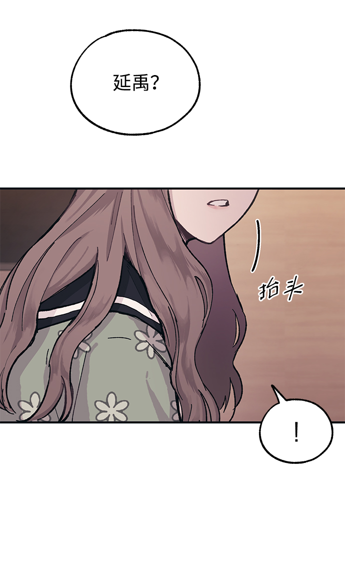 第23话30