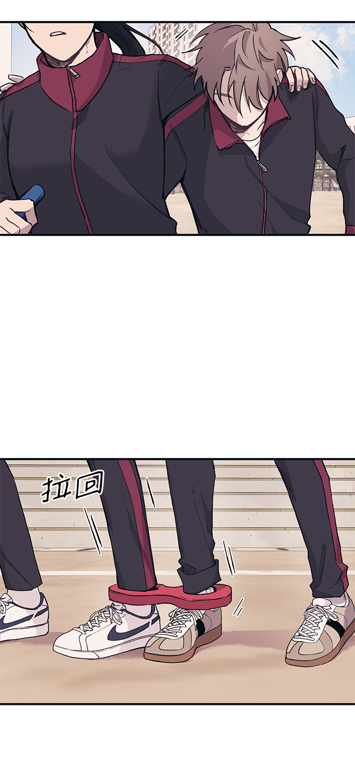 第8话23