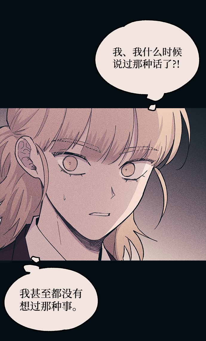 第19话37