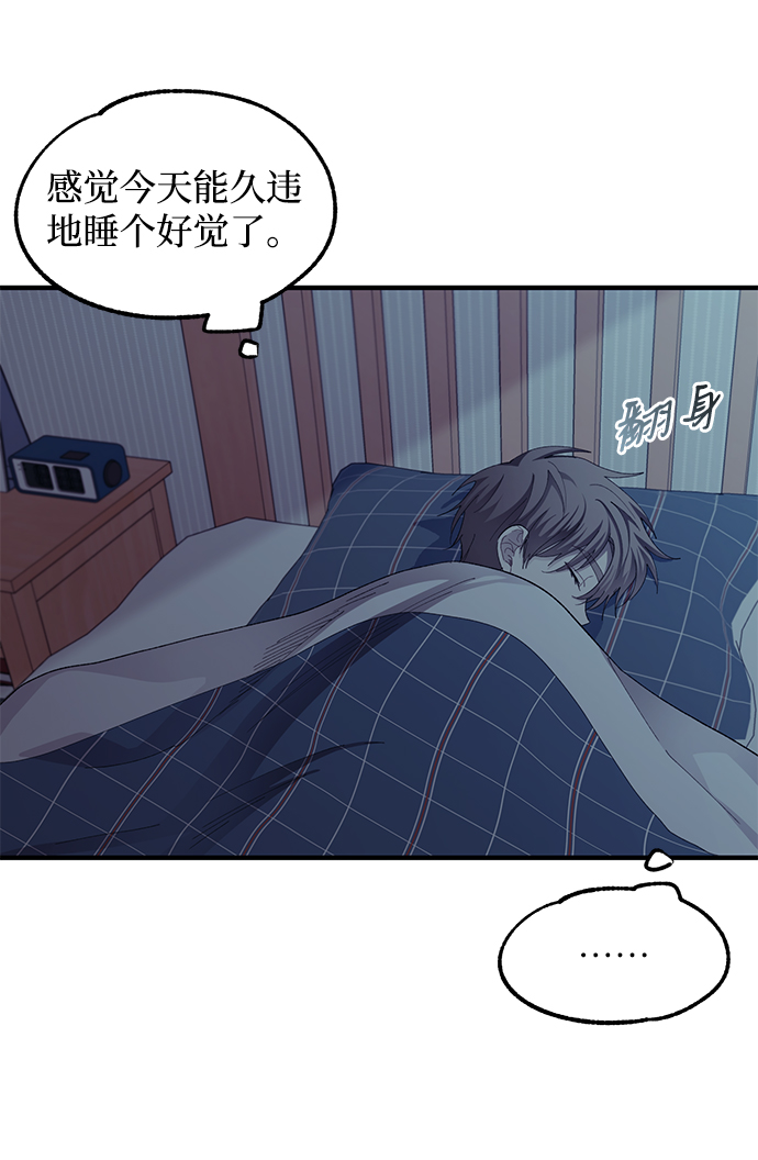 第70话33