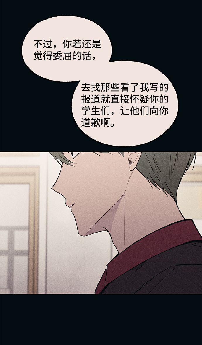 第55话21