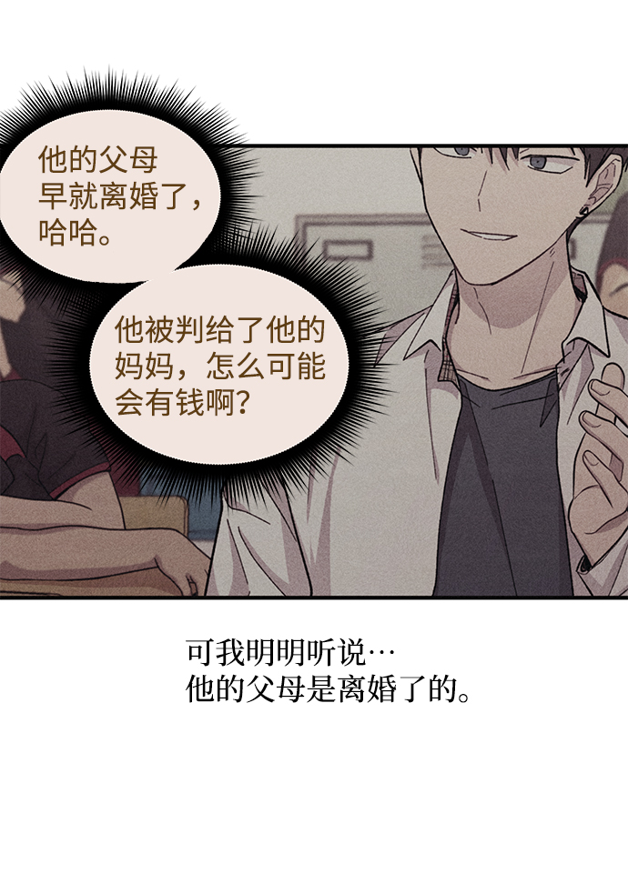 第66话65