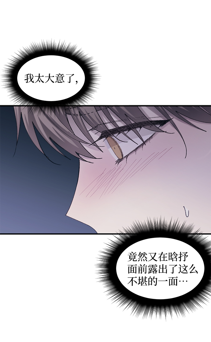 第63话57