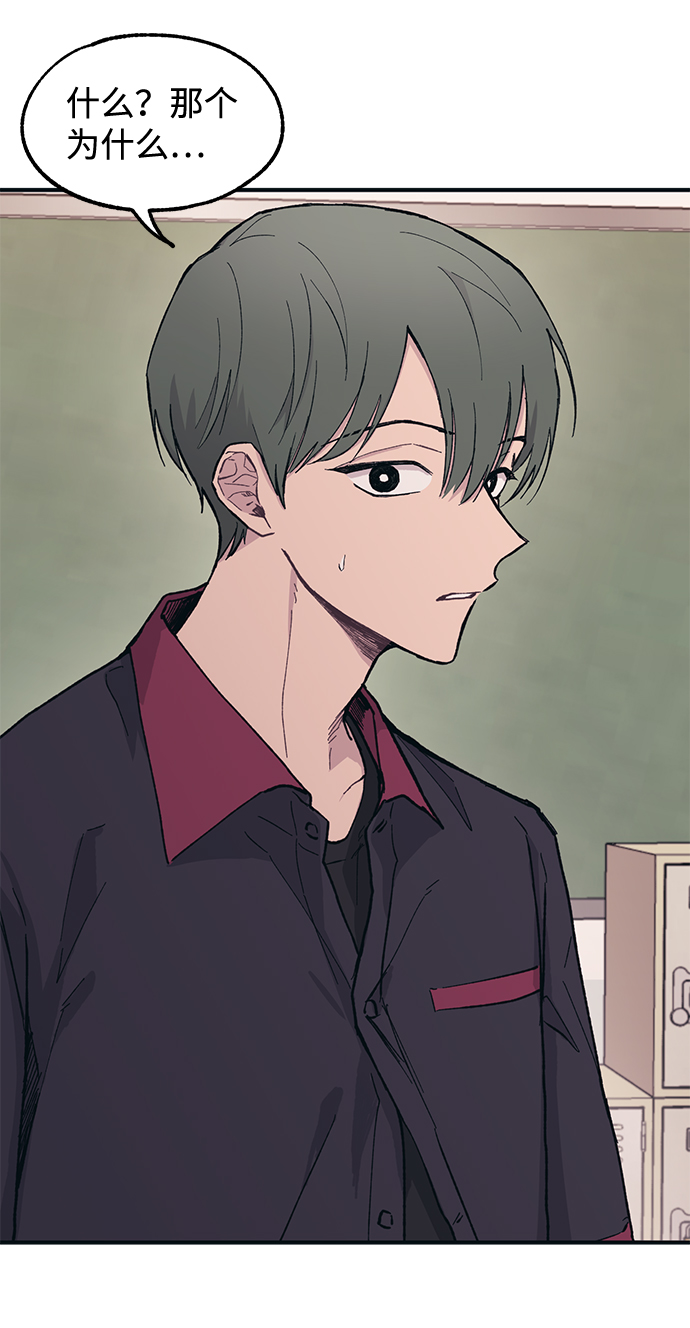 第14话19