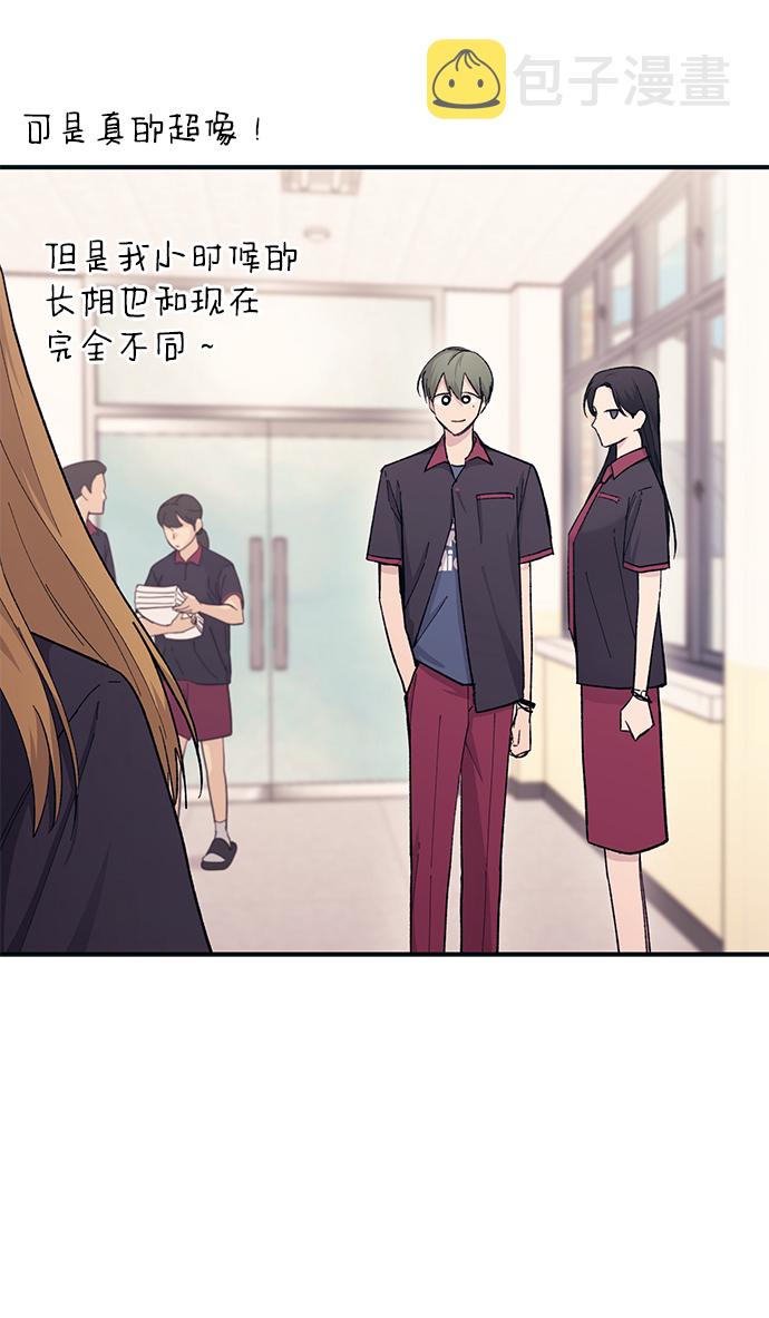 第45话54