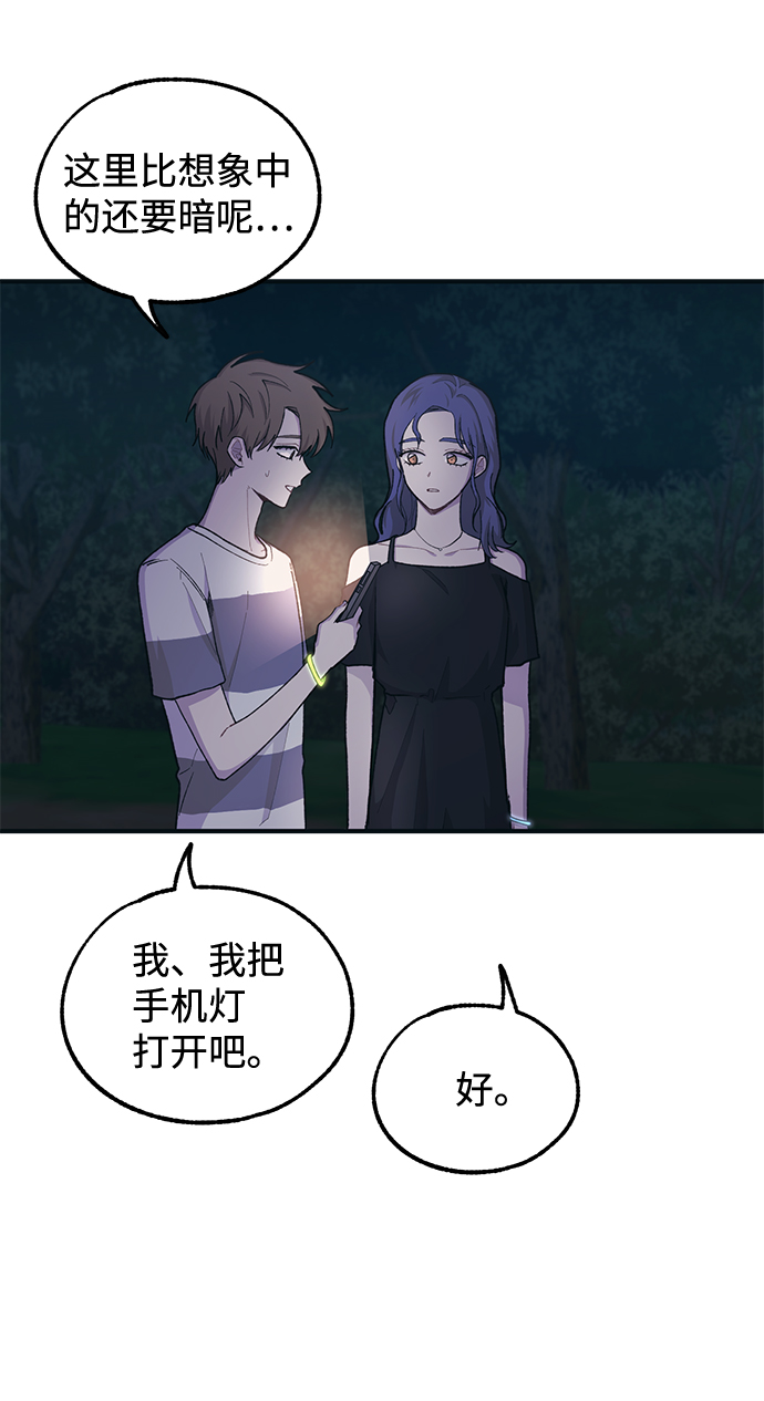 第32话40